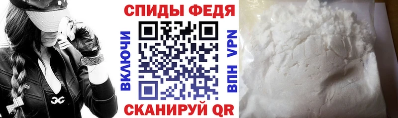 АМФ 98%  продажа наркотиков  Дрезна 