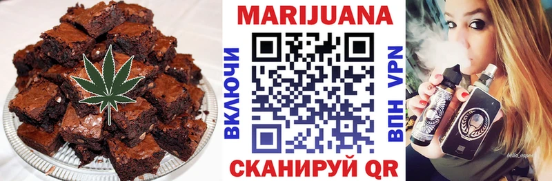 даркнет Telegram  Дрезна  Cannafood конопля 