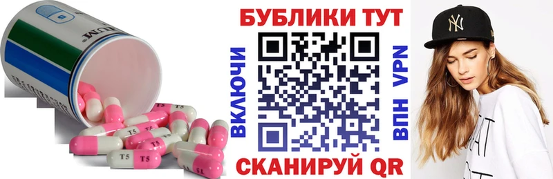 купить наркотик  Дрезна  Экстази 250 мг 