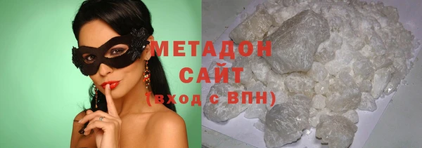 apvp Вяземский