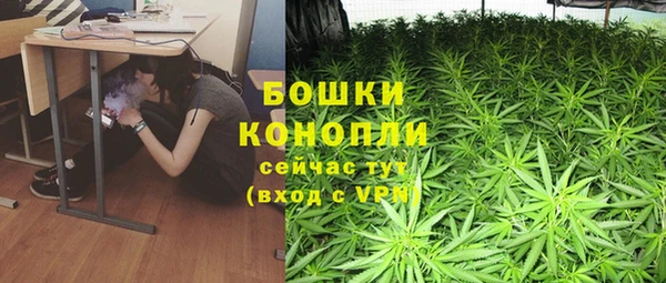 COCAINE Володарск
