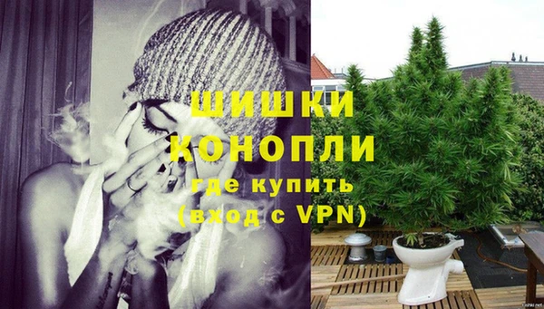 COCAINE Володарск