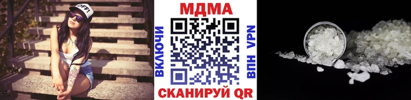 МДМА молли дарк нет телеграм Дрезна
